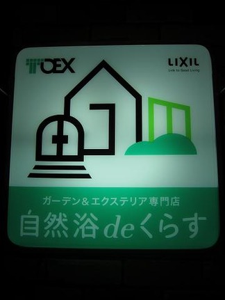 �������夯�餹