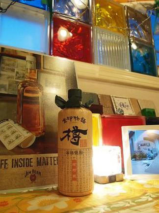 ���ʪ���î��