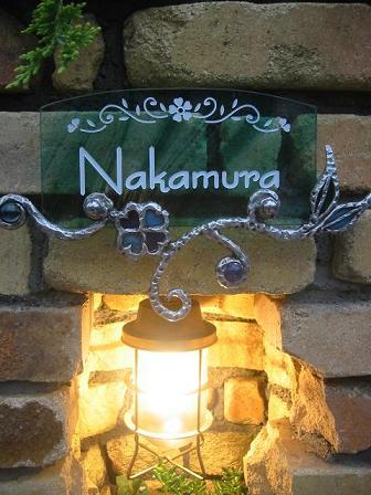 ����Τ����ɽ��