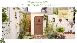 ������ͥ����