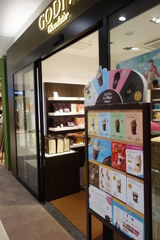 GODIVA