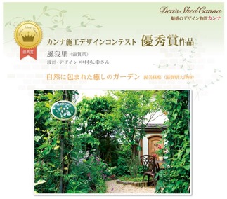 ������ͥ����