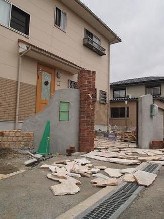 ���졼�����ڡ����ؤ�³����Ž����