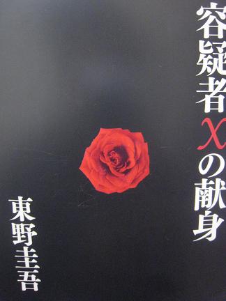 �Ƶ���X�θ��ȡ�������