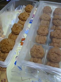 �ʤ�ȡ������ޤޤ�