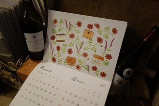 �ǥ������ݥ���