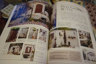 ǣңģţΡڣˣˣ£ϣϣ