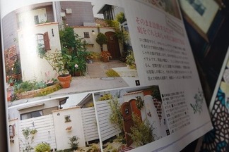 風我里施工例