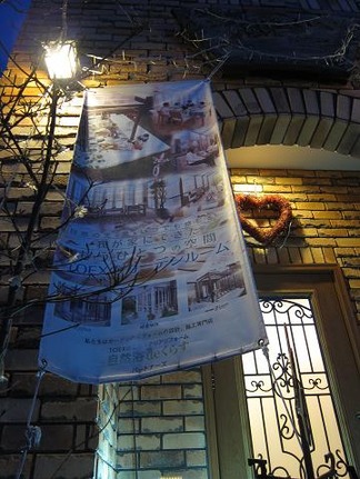 �椬�Ȥ˽��褿�⤦��Ĥζ���