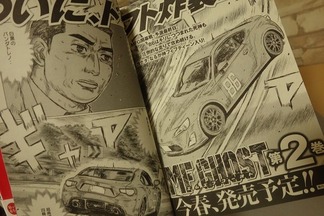 �ͣƥ������ȡ��裲��ȯ��ͽ��