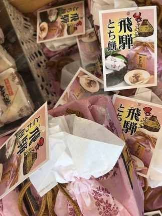 ���ͤȤ���