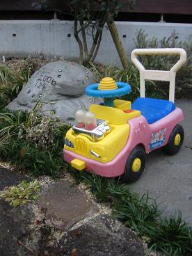 �֤ȥ��֥���