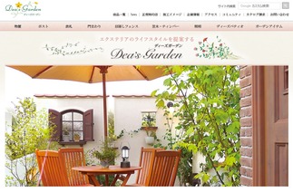 �ǥ����������ǥ�