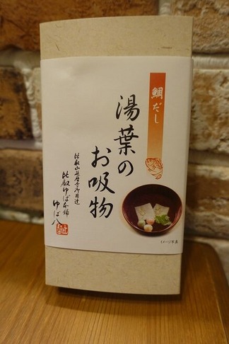 ���դΤ���ʪ