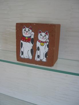 ����ǭ