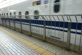 新幹線