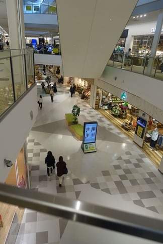 エキスポシティ