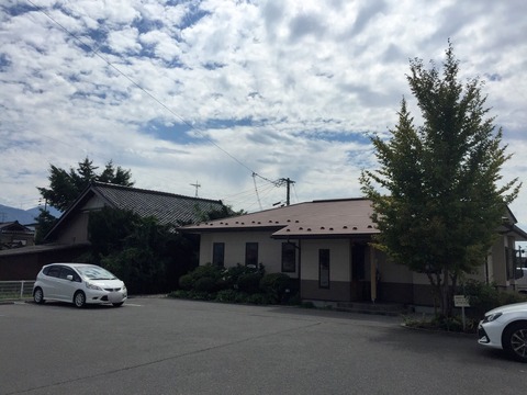 まさき屋外観