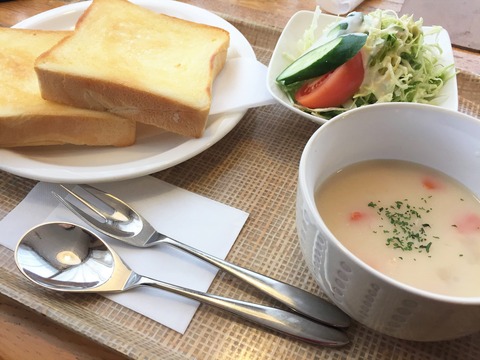 ビミのランチ1