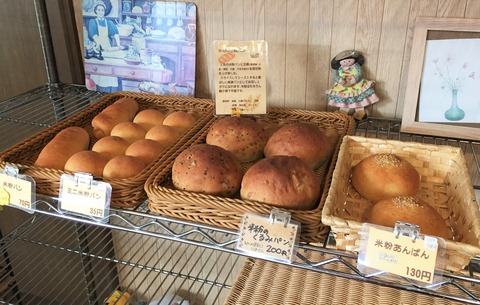 ビミのパン1