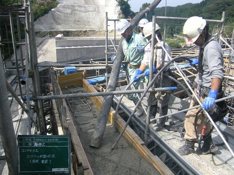胸壁・翼壁コンクリート打設 : 石川建設工業の現場blog