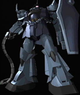 Zeon's Diner プレート ジークジオン ギレン 未使用品 新品未使用