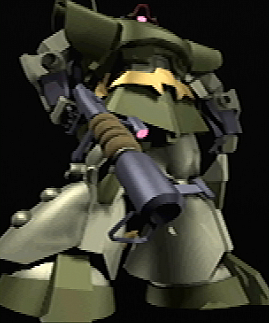 Ms 09g ドワッジ Dwage ギレンの野望 ジオンの系譜 Db Gundam Gihren S Greed Zeon S Blood