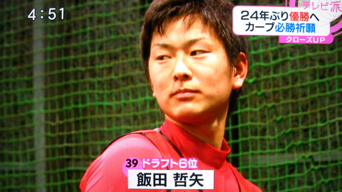 DSCN9248