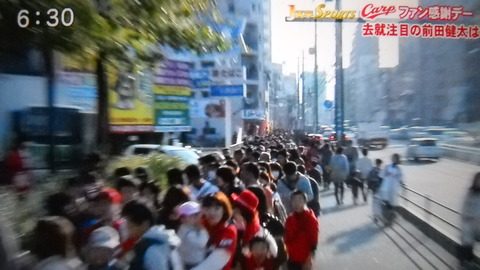 DSCN0143