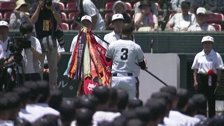 全国高等学校野球選手権大会 (広島県勢)