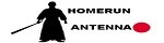 ホームランアンテナ