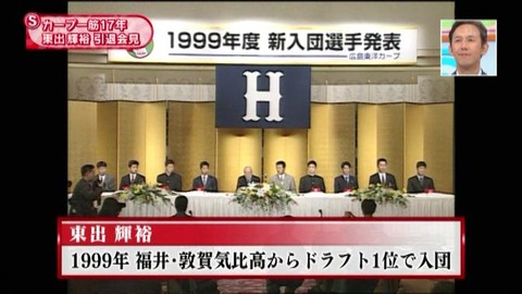 151010-121