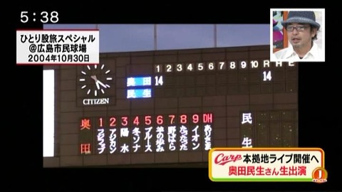 150824-326