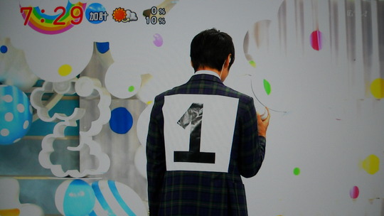 DSCN4971