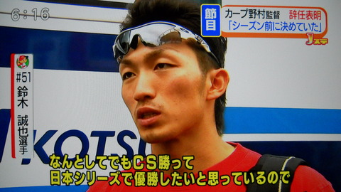 DSCN0258