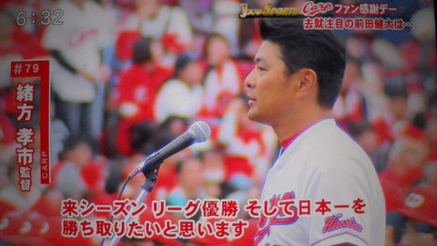 DSCN0183