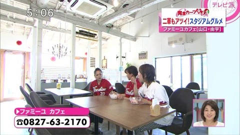 150806-055