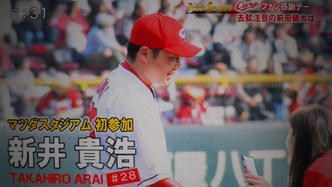 DSCN0165