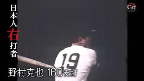 141110-178
