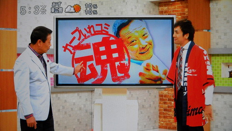 DSCN7843