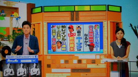 DSCN9853