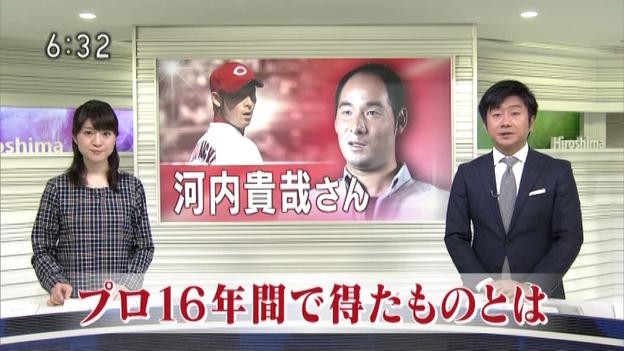 大河内友貴