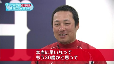 150523-497