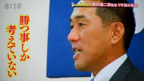 DSCN0275
