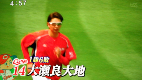 DSCN0029