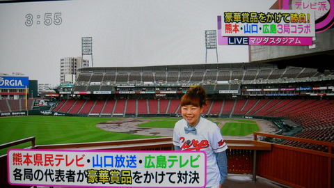 DSCN9554