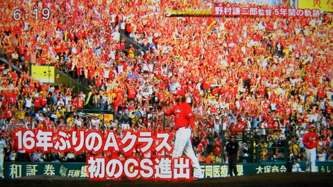 DSCN0285