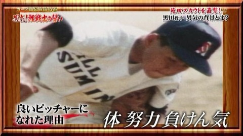 150322-140