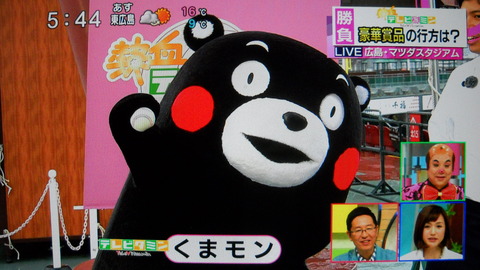 DSCN9589
