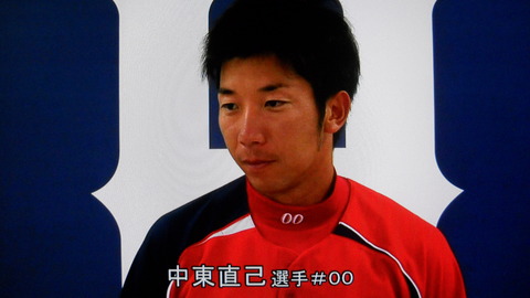 DSCN8094